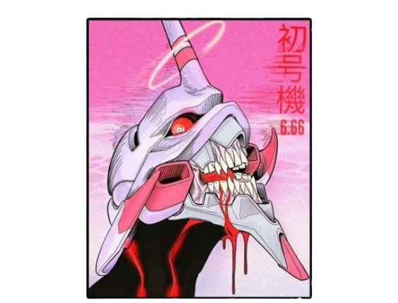 NG Evangelion - Fight