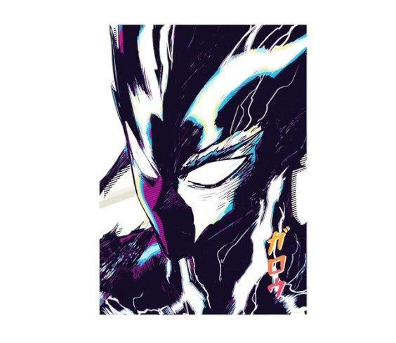 Awakened