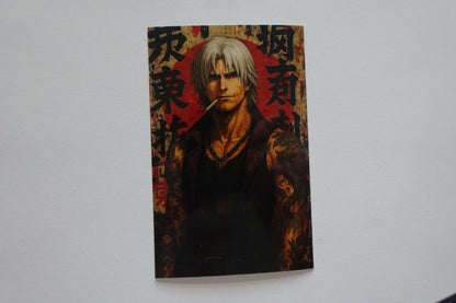 Dante Art
