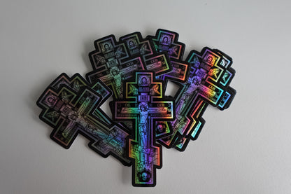 Holographic Holy Cross