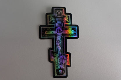 Holographic Holy Cross