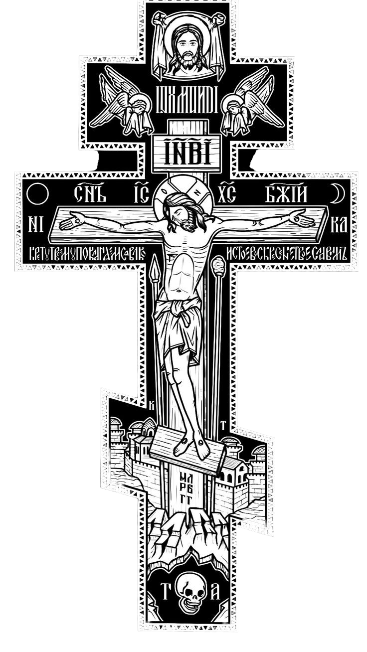 Holographic Holy Cross