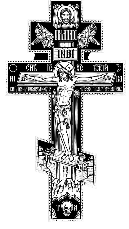 Holographic Holy Cross