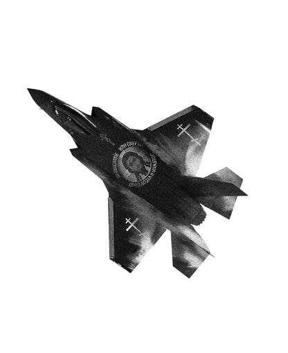 Holy Jet